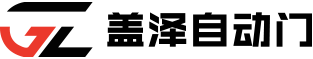 J9.COM自动门科技（江苏）有限公司